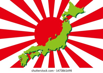 Militarism, Empire Of Japan, Japanese Army Flag, Japan Map, World War Two Image