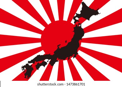 Militarism, Empire Of Japan, Japanese Army Flag, Japan Map, World War Two Image