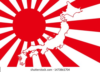 Militarism, Empire Of Japan, Japanese Army Flag, Japan Map, World War Two Image