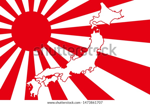 Vector De Stock Libre De Regalias Sobre Militarism Empire Japan