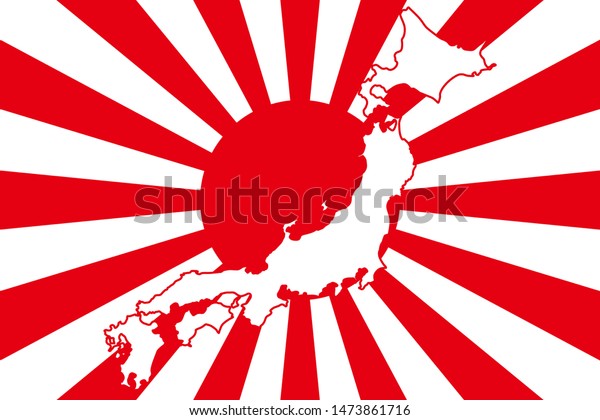 Vector De Stock Libre De Regalias Sobre Militarism Empire Japan