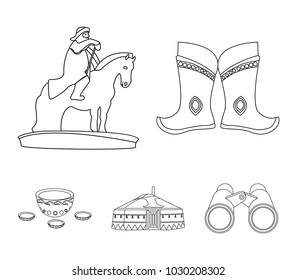 Military boots, a monument to the rider, a national tent, a milk drink. Mongolia set collection icons in outline style vector symbol stock illustration web.
