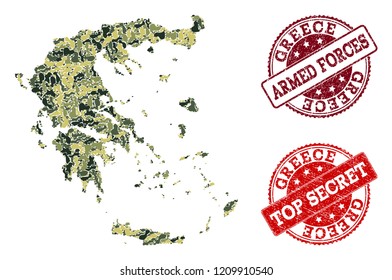 Military camouflage combination of map of Greece and red dirty seals. Vector top secret and armed forces seals with grunge rubber texture. Army flat design for political purposes.