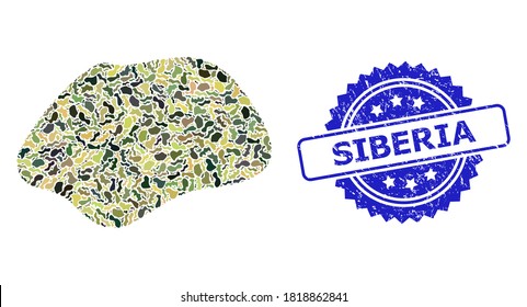Military camouflage combination of spot simple, and Siberia corroded rosette stamp seal. Blue seal contains Siberia tag inside rosette. Mosaic spot simple designed with camouflage elements.