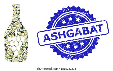 Military camouflage combination of wine bottle, and Ashgabat scratched rosette seal imitation. Blue seal includes Ashgabat text inside rosette. Mosaic wine bottle constructed with camouflage spots.