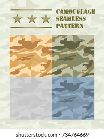 Military camouflage seamless pattern