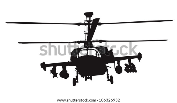 Military Helicopter Silhouette Vector Stock Vector (Royalty Free ...