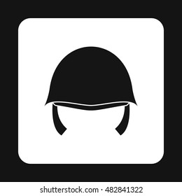 Military Helmet Icon In Simple Style On A White Background Vector Illustration