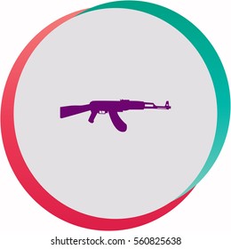 Military  icon. Vector design.