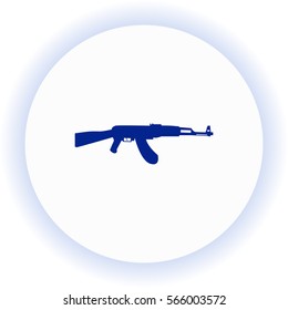 Military  icon. Vector design. 