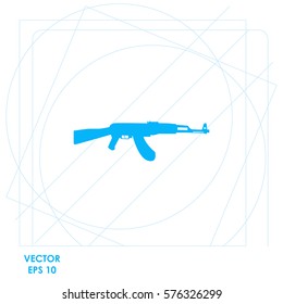 Military  icon Vector design.