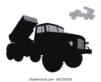 Military silhouettes. Vector multiple rocket launcher