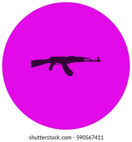 Military vector  icon