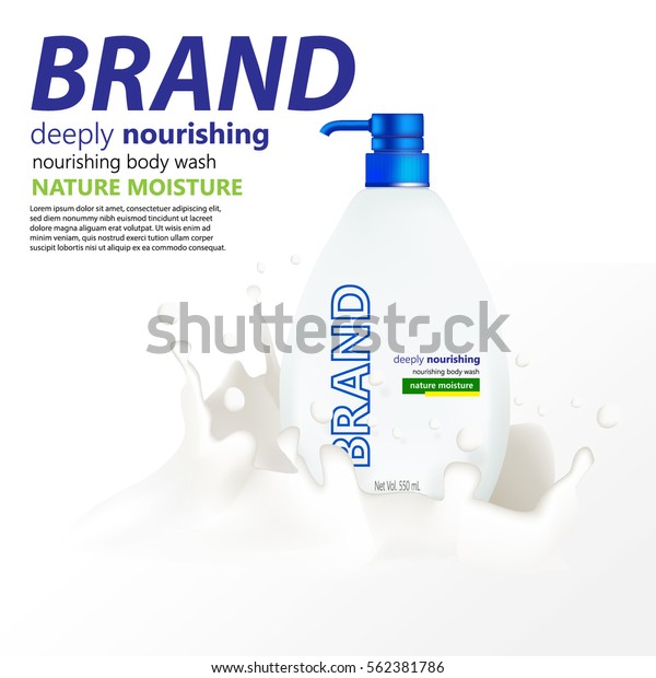Milk Body Wash Vector 3d Illustrator Stock Vector (Royalty Free ...