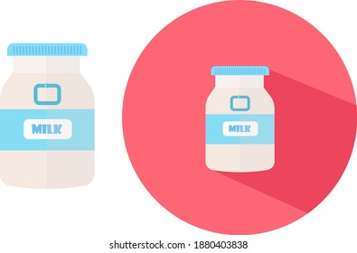 La leche puede ,ilustración, vector sobre fondo blanco.