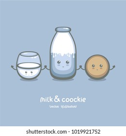 Milk and cookie vector illustration. Food cartoon character. Natural product. Logo and label design.