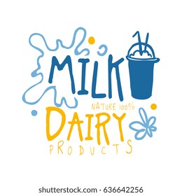 Milk dairy products logo symbol. Colorful hand drawn illustration