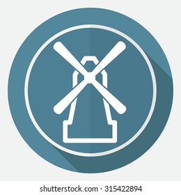Mill icon