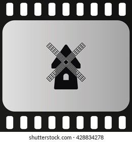 Mill icon.