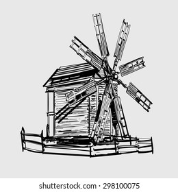 Mill. Windmill. Hand drawn illustration. Sketch