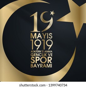 Milli Mucadelenin 100. Yil, 19 mayıs Atatürk'ü Anma, Gençlik ve Spor Bayramı. Translation: 19 may Commemoration of Ataturk, Youth and Sports Day, 100th Year National Mucadelen. Greeting Card.