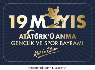 Milli Mucadelenin 101. Yılı, 19 mayıs Ataturk'u Anma, Gençlik ve Spor Bayramı, translation: 19 may Commemoration of Ataturk, Youth and Sports Day, 101th Year National Mucadelen.