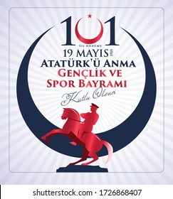 Milli Mucadelenin 101. Yılı, 19 mayıs Ataturk'u Anma, Gençlik ve Spor Bayramı, translation: 19 may Commemoration of Ataturk, Youth and Sports Day, 101th Year National Mucadelen.