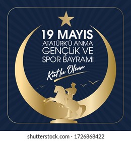 Milli Mucadelenin 101. Yılı, 19 mayıs Ataturk'u Anma, Gençlik ve Spor Bayramı, translation: 19 may Commemoration of Ataturk, Youth and Sports Day, 101th Year National Mucadelen.