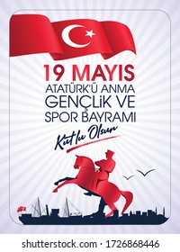 Milli Mucadelenin 101. Yılı, 19 mayıs Ataturk'u Anma, Gençlik ve Spor Bayramı, translation: 19 may Commemoration of Ataturk, Youth and Sports Day, 101th Year National Mucadelen.
