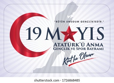 Milli Mucadelenin 101. Yılı, 19 mayıs Ataturk'u Anma, Gençlik ve Spor Bayramı, translation: 19 may Commemoration of Ataturk, Youth and Sports Day, 101th Year National Mucadelen.