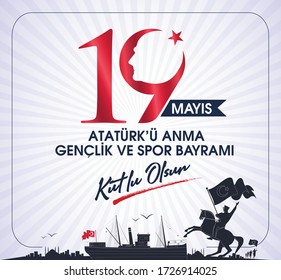 Milli Mucadelenin 101. Yılı, 19 mayıs Ataturk'u Anma, Gençlik ve Spor Bayramı, translation: 19 may Commemoration of Ataturk, Youth and Sports Day, 101th Year National Mucadelen.