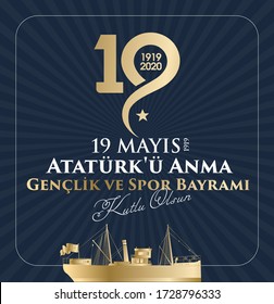 Milli Mucadelenin 101. Yılı, 19 mayıs Ataturk'u Anma, Gençlik ve Spor Bayramı, translation: 19 may Commemoration of Ataturk, Youth and Sports Day, 101th Year National Mucadelen.