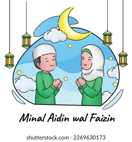Minal Aidin wal Faizin. two couple muslim cute vector