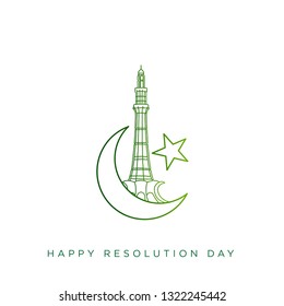 Minar e Pakistan 23 March 1940 - Creative and Beautiful background with patriotic glow. - Illustration