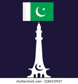 Minar E Pakistan and Pakistan flag Vector with blue background