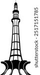 Minar e Pakistan also known as minto park vector file