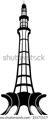 Minar e Pakistan also known as minto park vector file