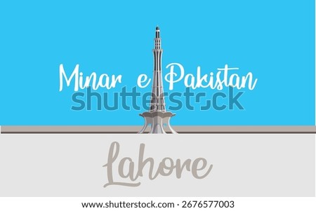 Minar e Pakistan Lahore Means The Historical Place in Lahore Pakistan Vector Background