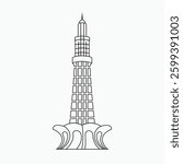 Minar e Pakistan Lahore monument vector illustration