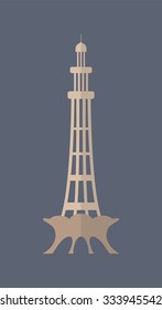 Minar-e-Pakistan
