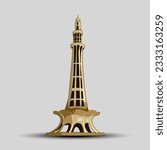 Minar-e-Pakistan. Famous Landmark of Pakistan located in the city of Lahore, Pakistan. abstract Vector illustration