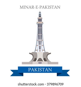 Minar-e-Pakistan in Lahore Pakistan. Flat cartoon style historic sight showplace attraction web site vector illustration. World countries cities vacation travel sightseeing Asia collection.