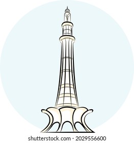 Minar-e-Pakistan , Lahore , Punjab , Pakistan.