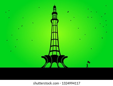 Minar-e-Pakistan, One of the most Famous Landmark of Pakistan located in the city of Lahore, Pakistan - Vector