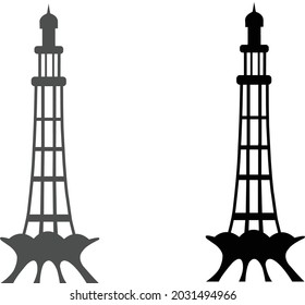 Minar-E-Pakistan Vector Illustration Landscape Silhouette 