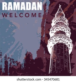 Minaret as an architectural element of the Islamic religious art. Ramadan celebration card template. EPS10 vector illustration.