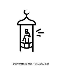 Minaret icon vector isolated on white background, Minaret transparent sign
