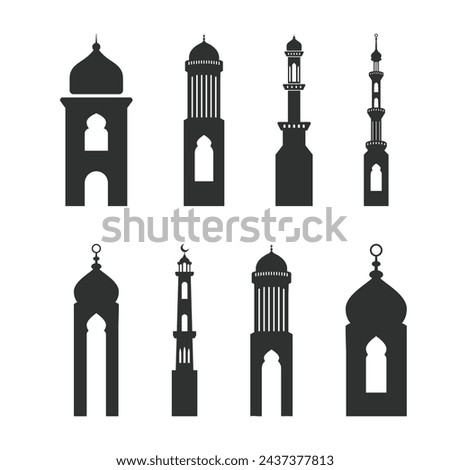 Minaret Mosque vector silhouette on white background