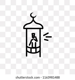 Minaret vector icon isolated on transparent background, Minaret logo concept