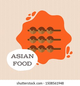 Minced meat on a stick. Asian food. Fresh dish for cafe or restaurant menu. Food vector graphic.